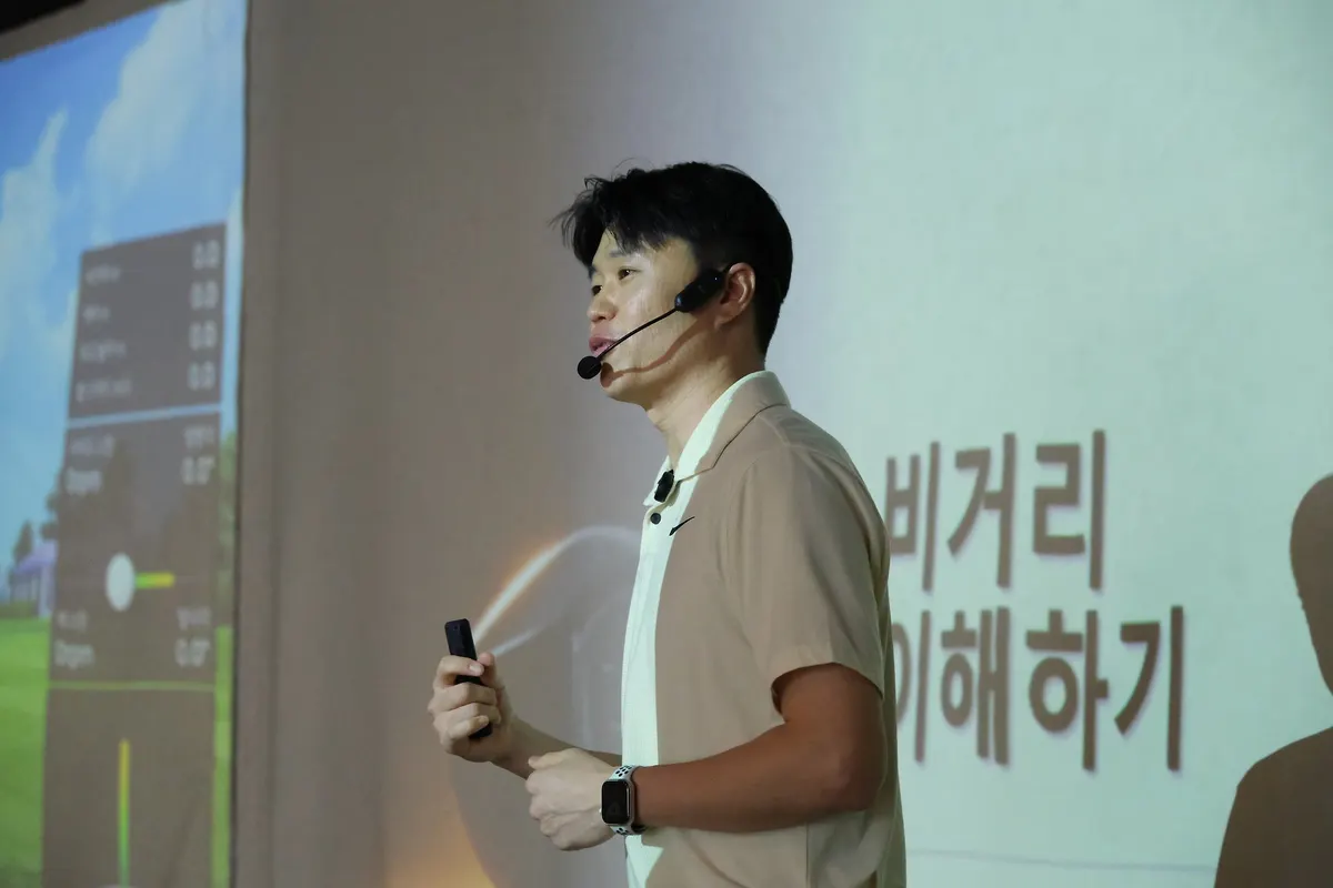 세미나 참가 회원님들