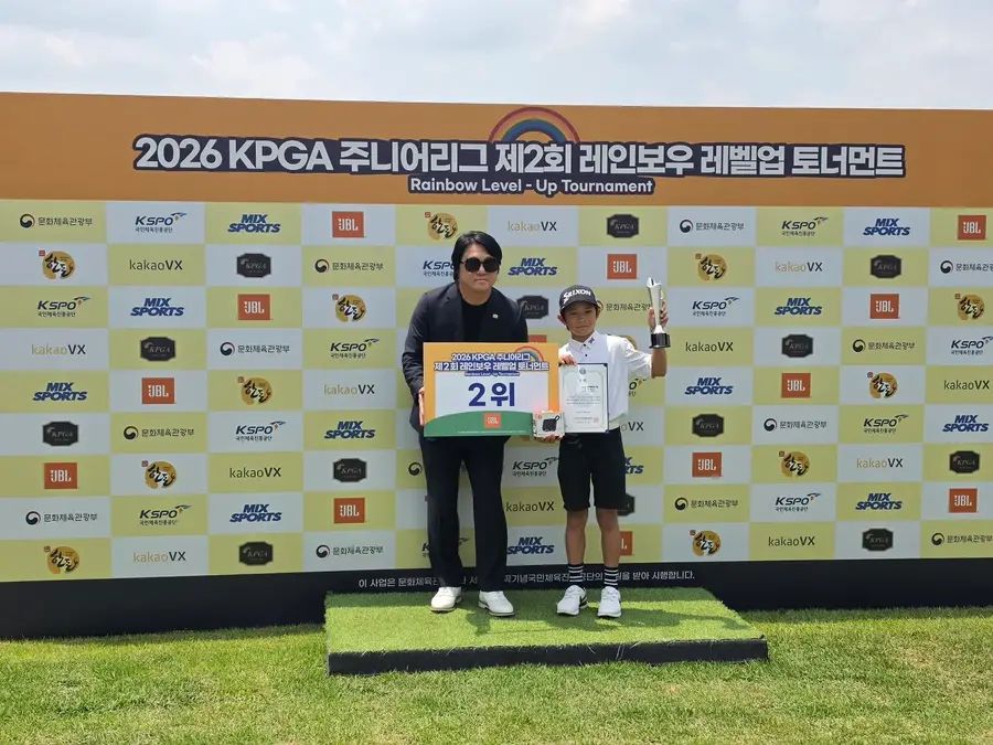 대회 현장