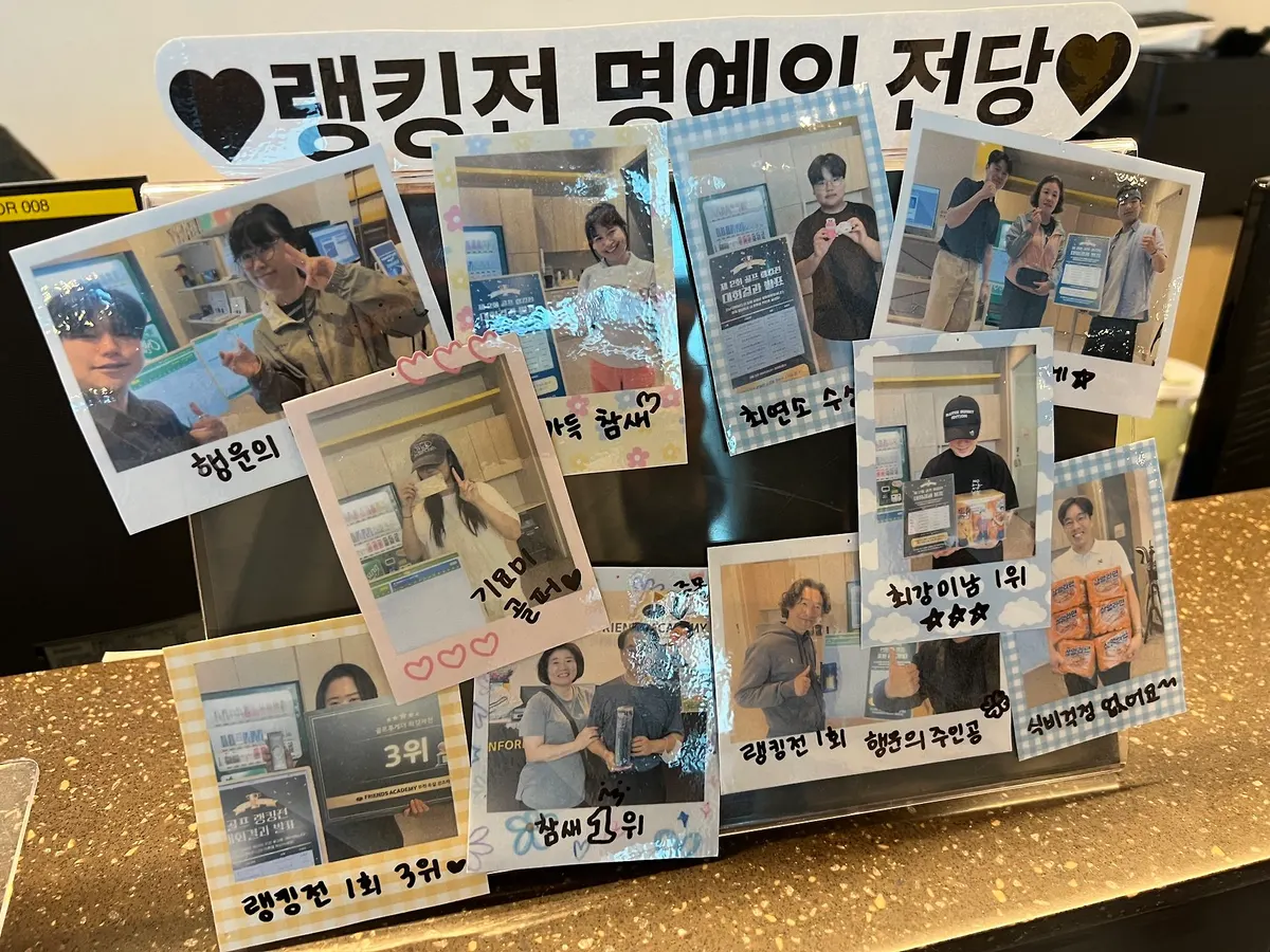 매장에 전시된 랭킹전 상품과 이전 회차 수상자
